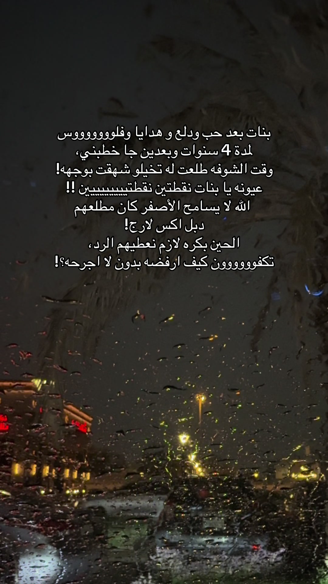 @لآفيرا 🩷✨