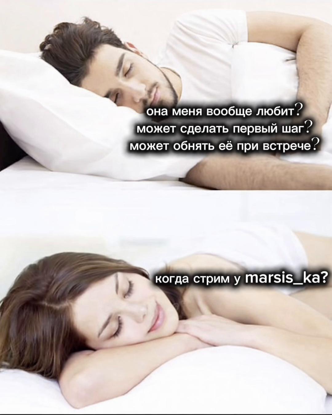 @маркизка