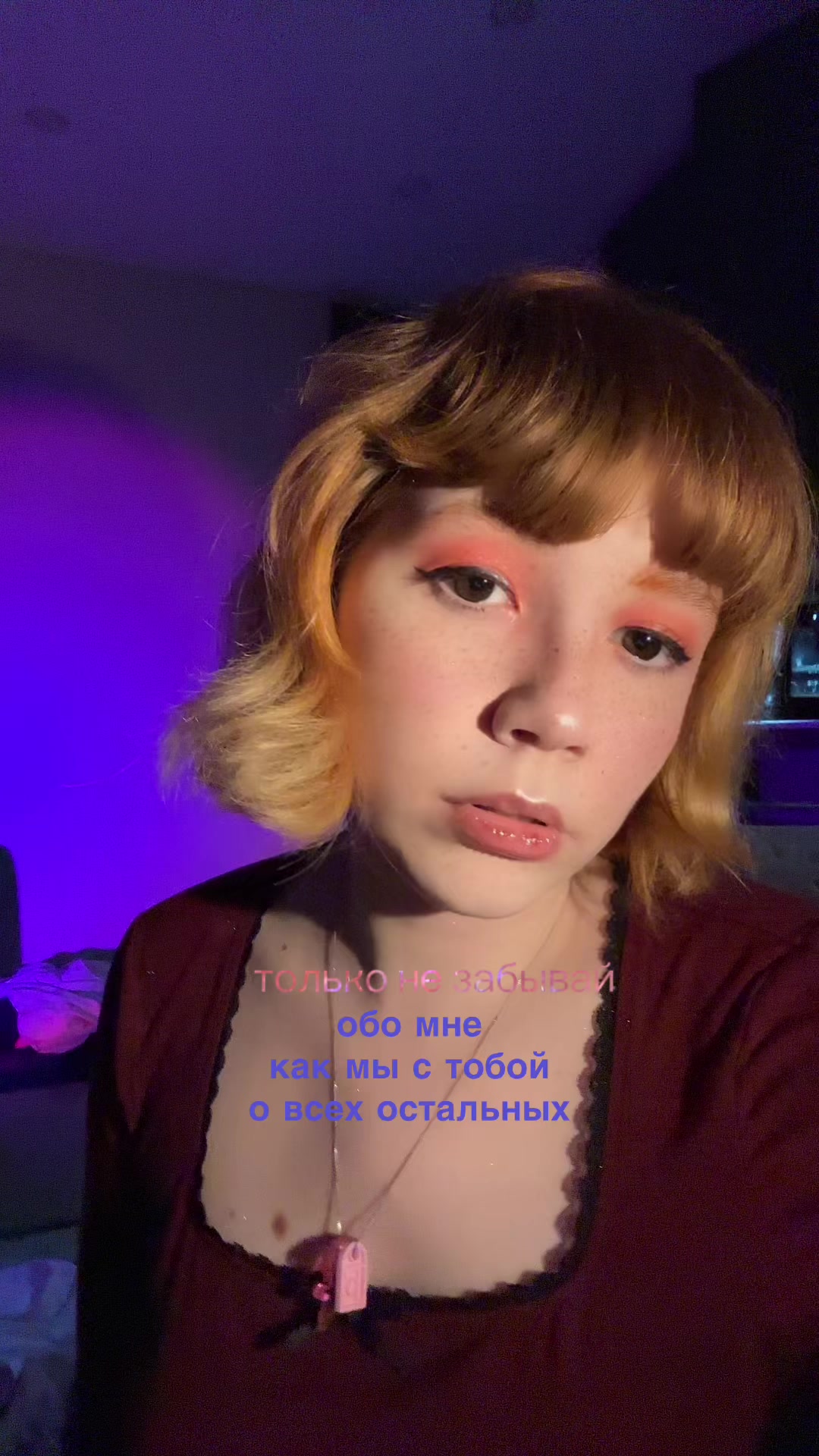 @cindeylou🫧💗