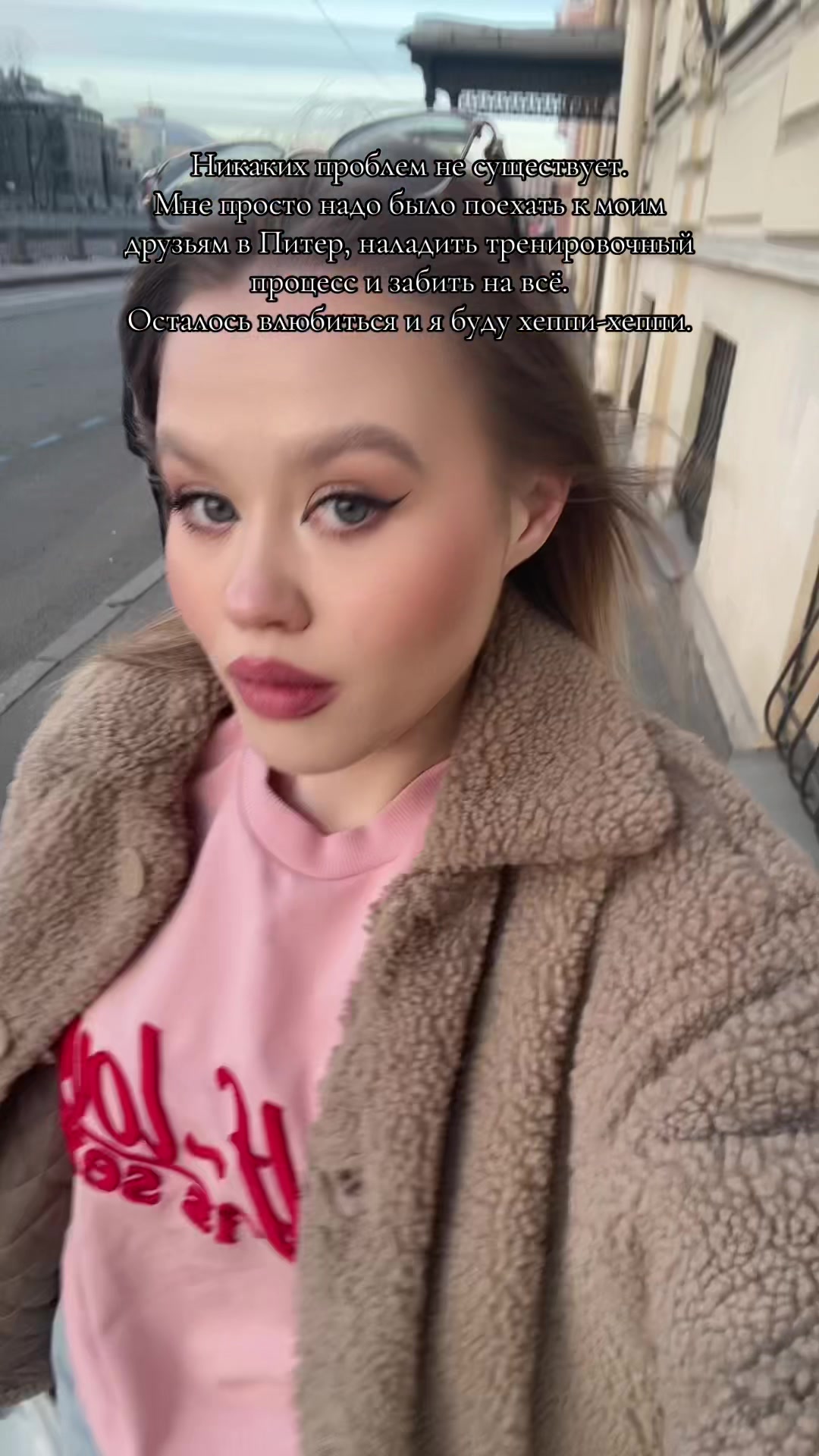 @Eliyaveta_Spitebergen
