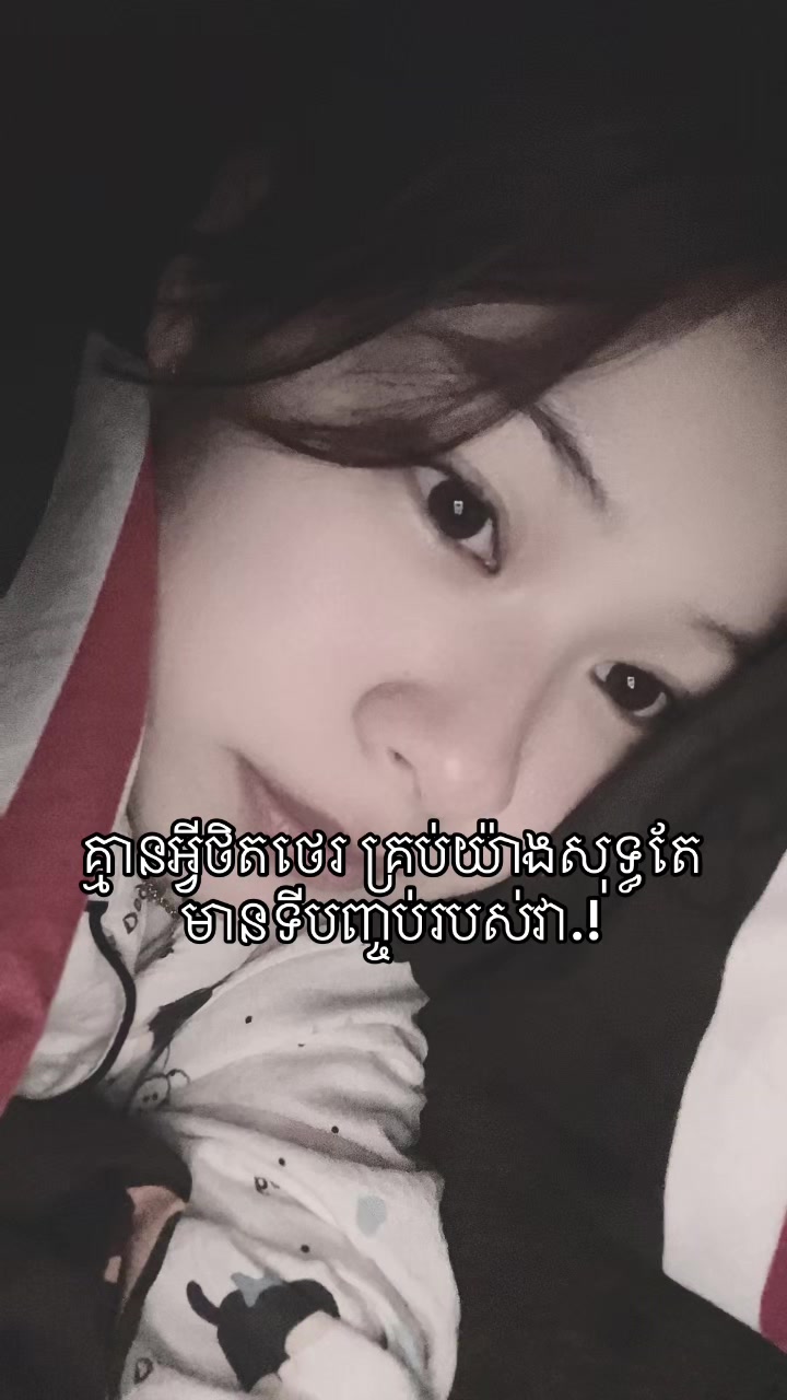 @Lyyy๐ธโจ