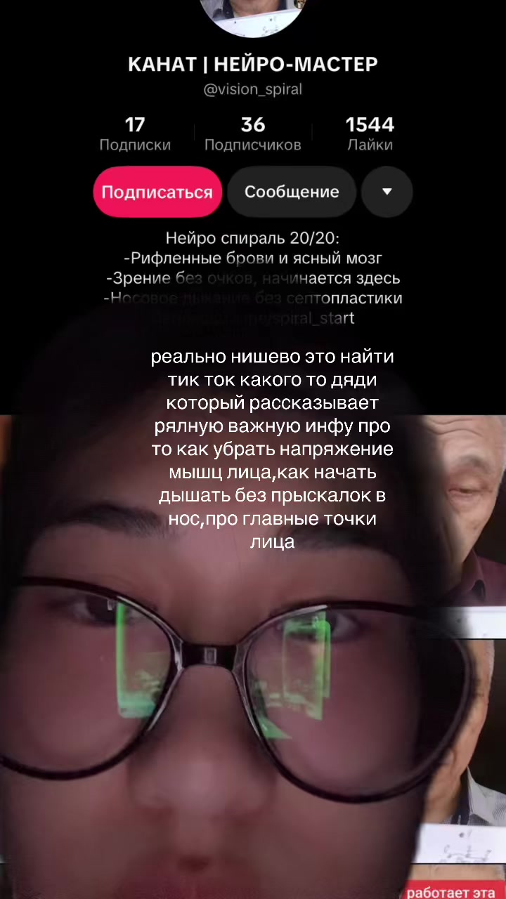 @️