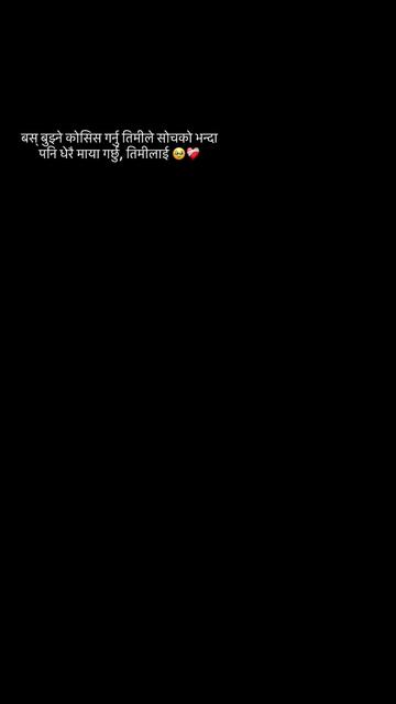 @MR_CHETTRI 🇳🇵