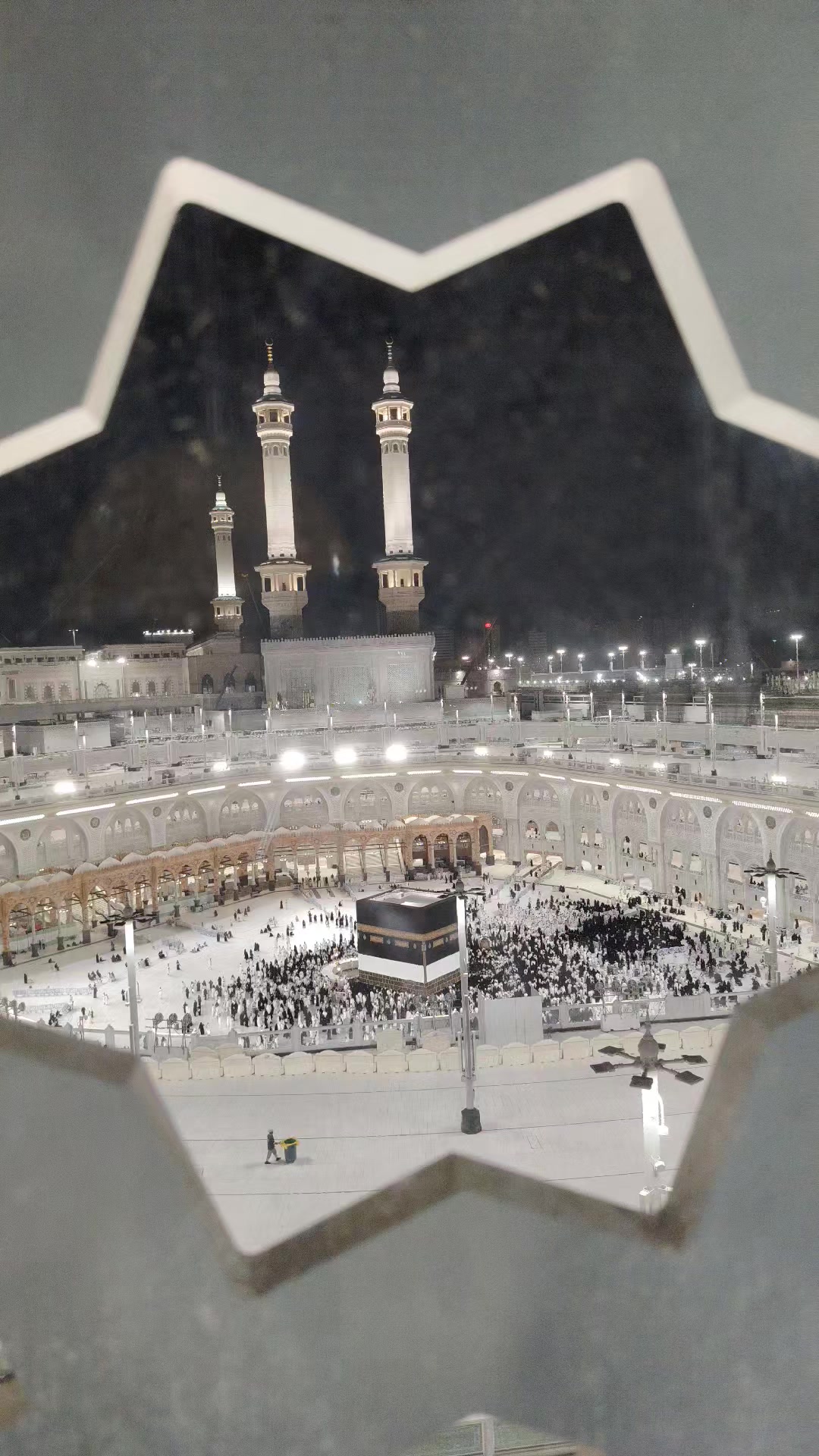 @✨ ذکاء جون ✨