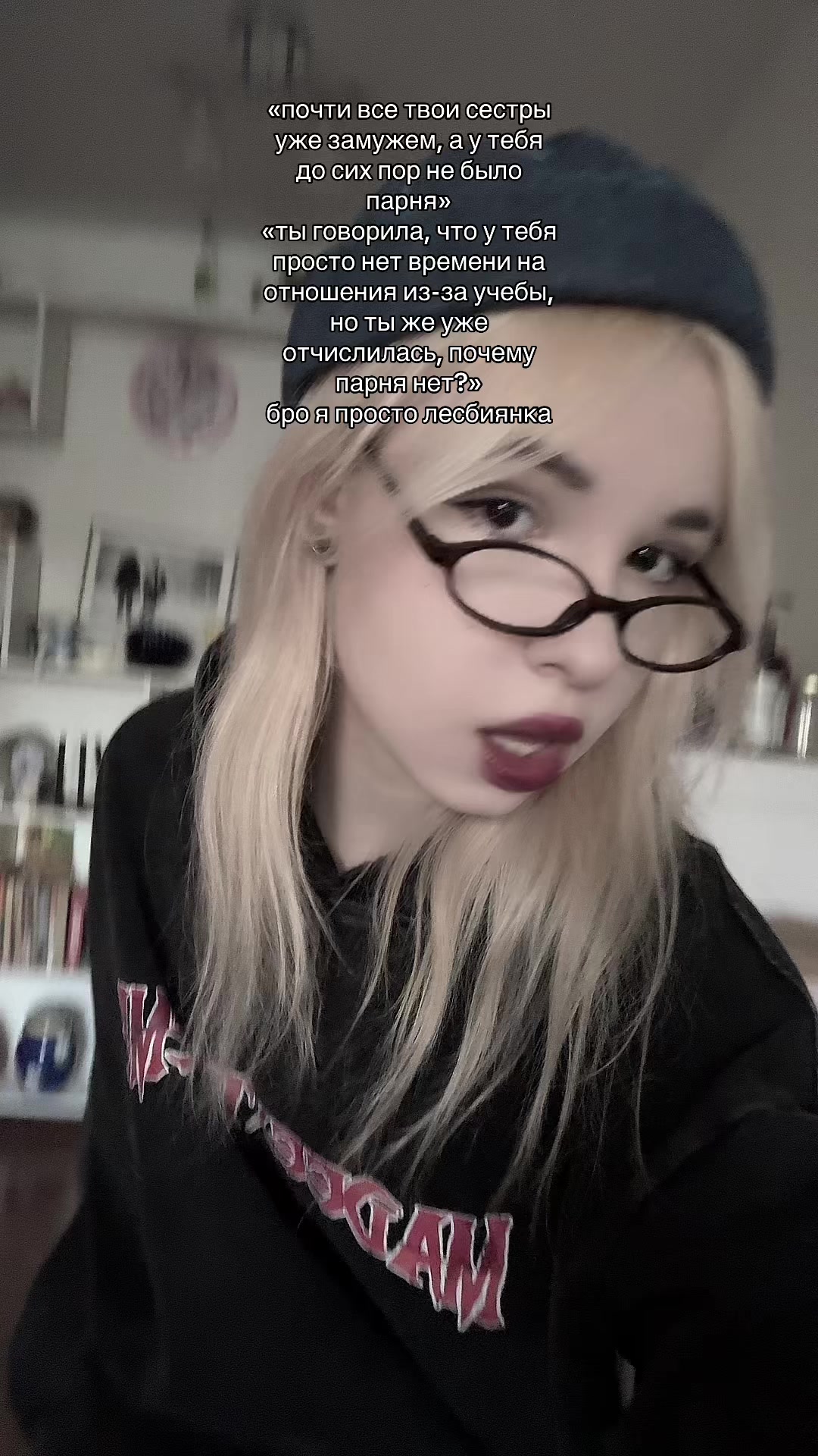 @амфибия
