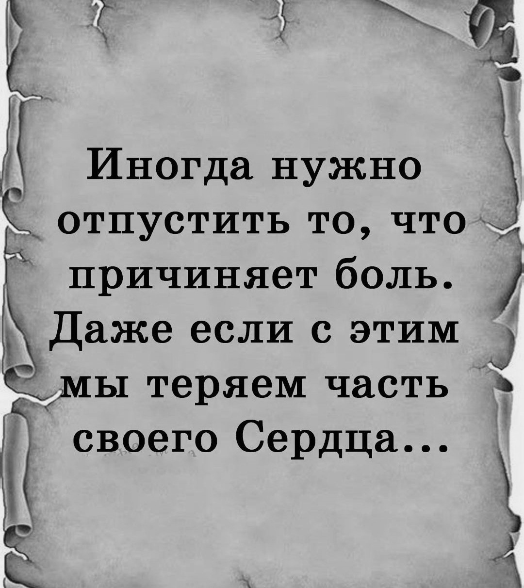 @🖤😎Император😎🖤