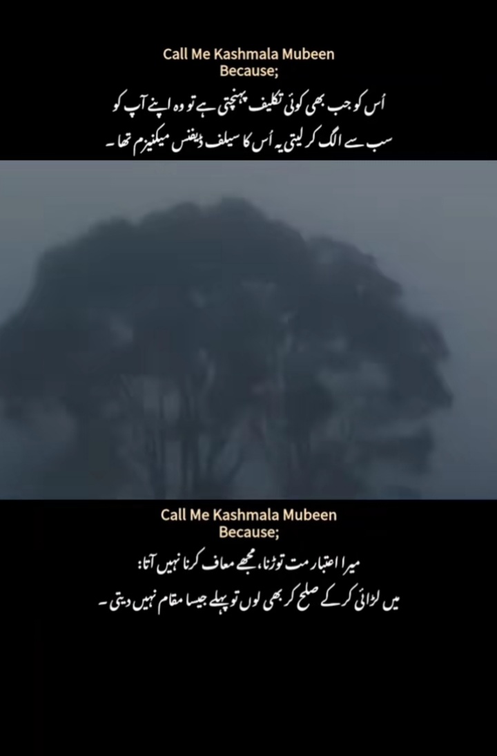 @🥀معصوم لڑکی🥀