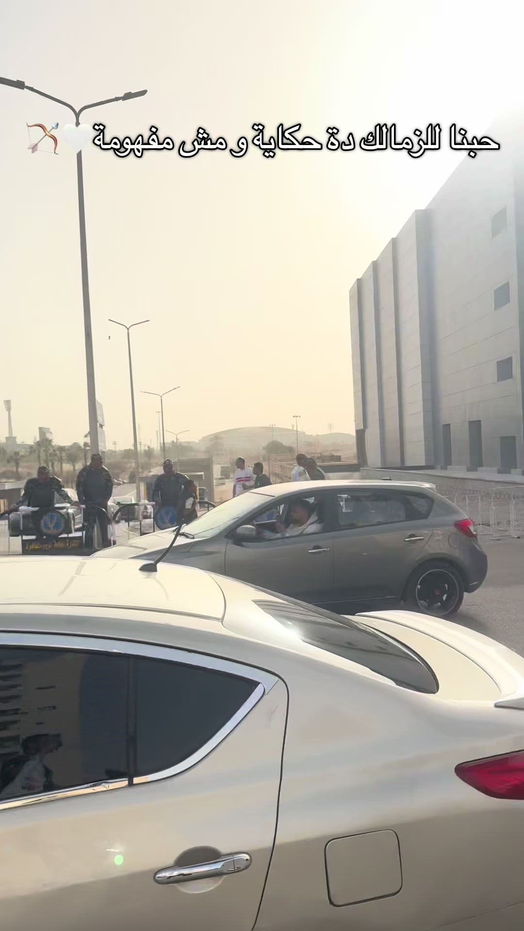 @كوره٢٠__