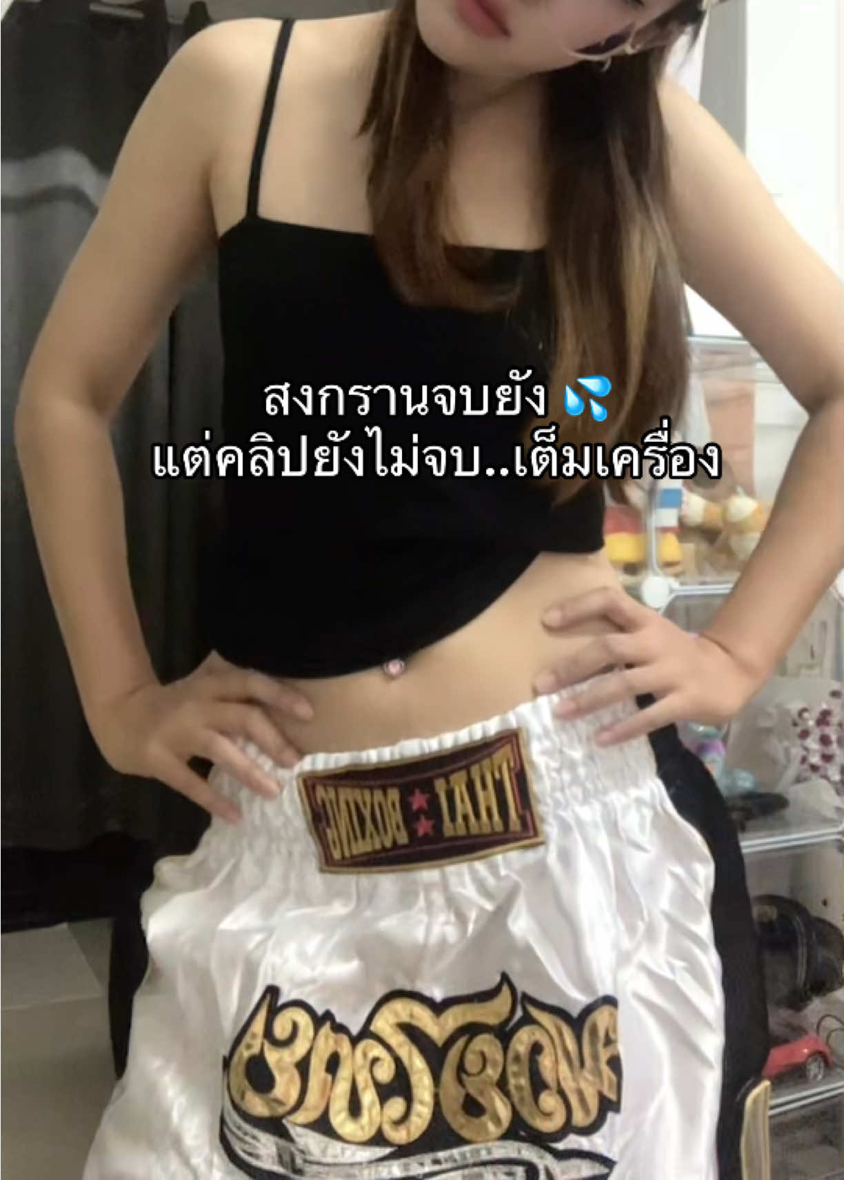 @ภาพวาด