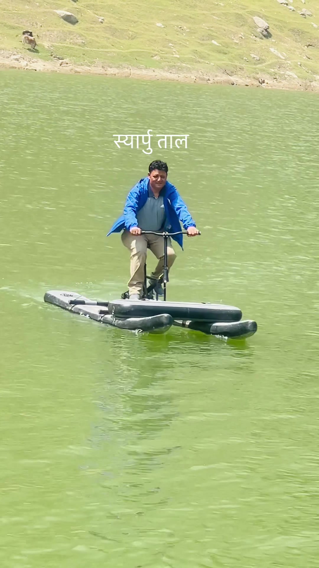 @Tilak Sunar
