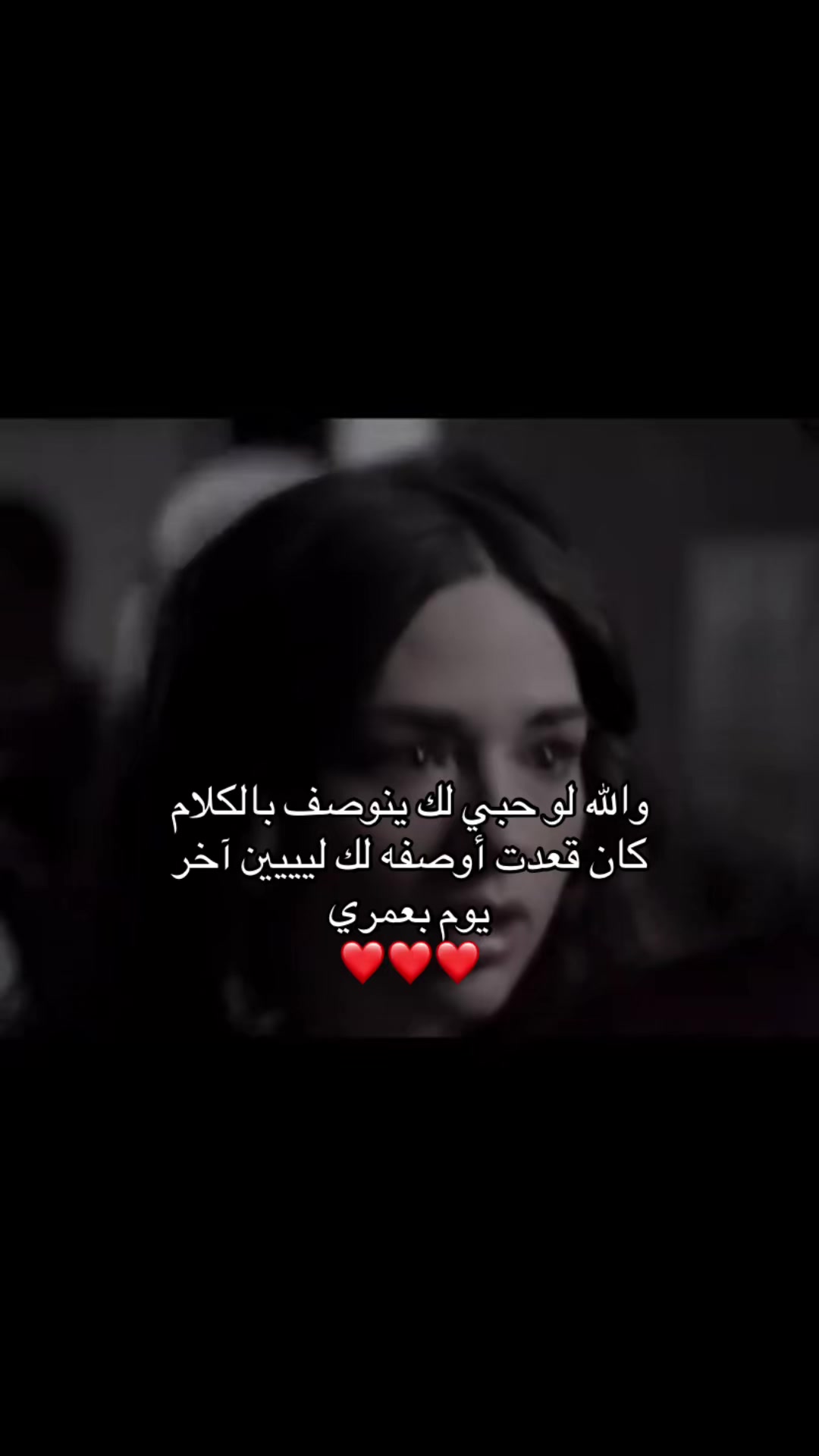@ڪــل الورد ﻟ؏ﻴوﻧــــــــك🇲🇲