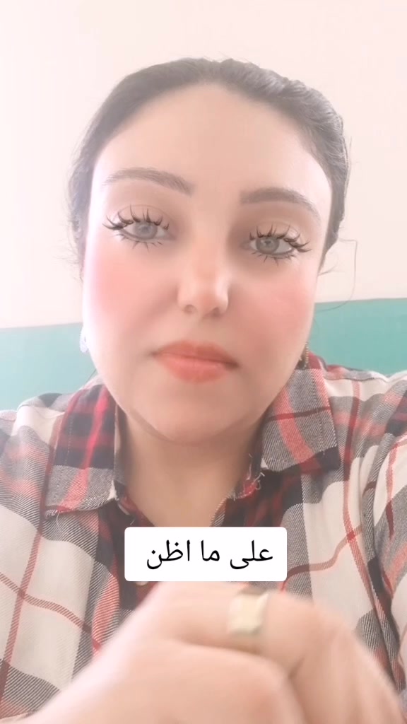 @Koky Samir بنت سوهاج