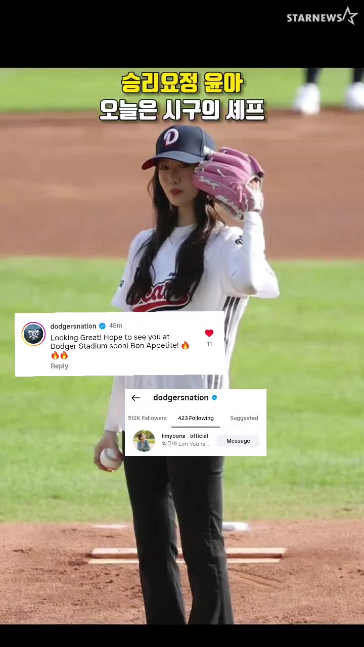 @Yoong_Fo 🫎