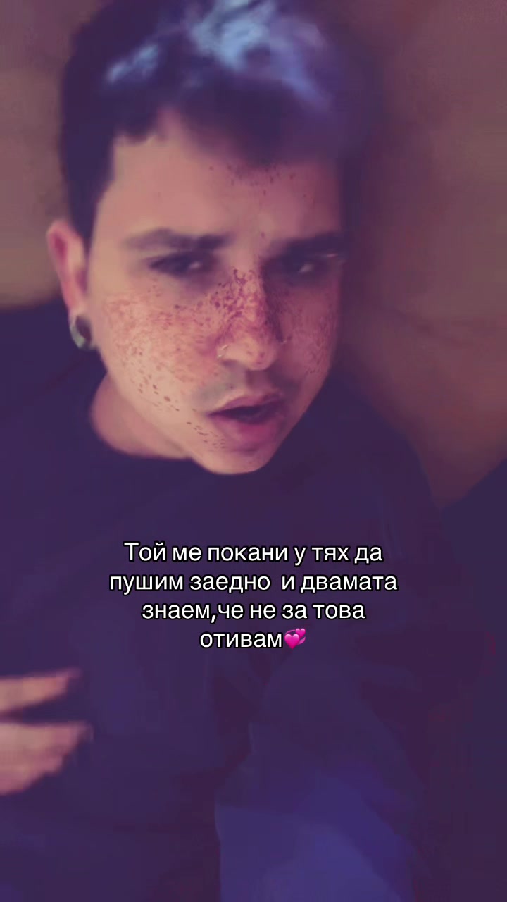 @JustUta