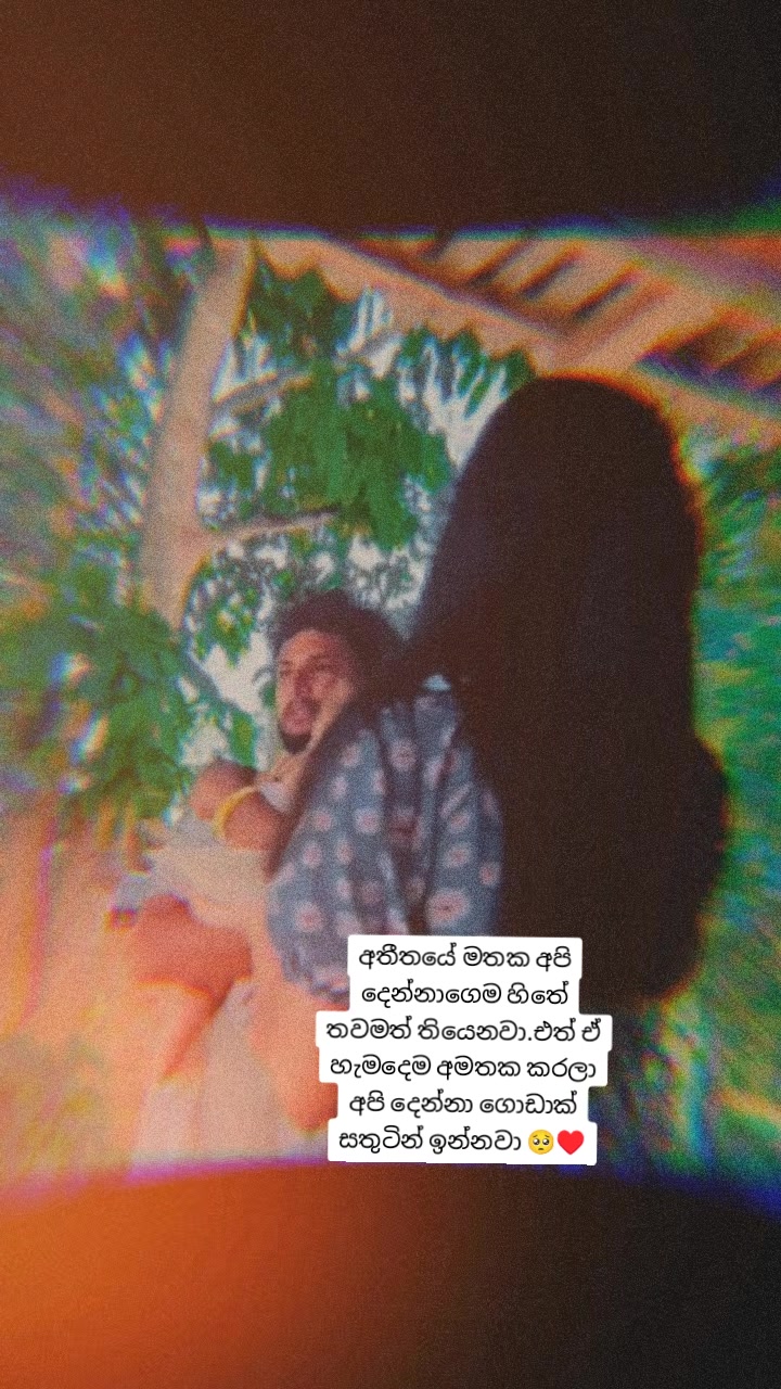 @𝔻𝕚𝕝_𝔾𝕚𝕣𝕝....🩷