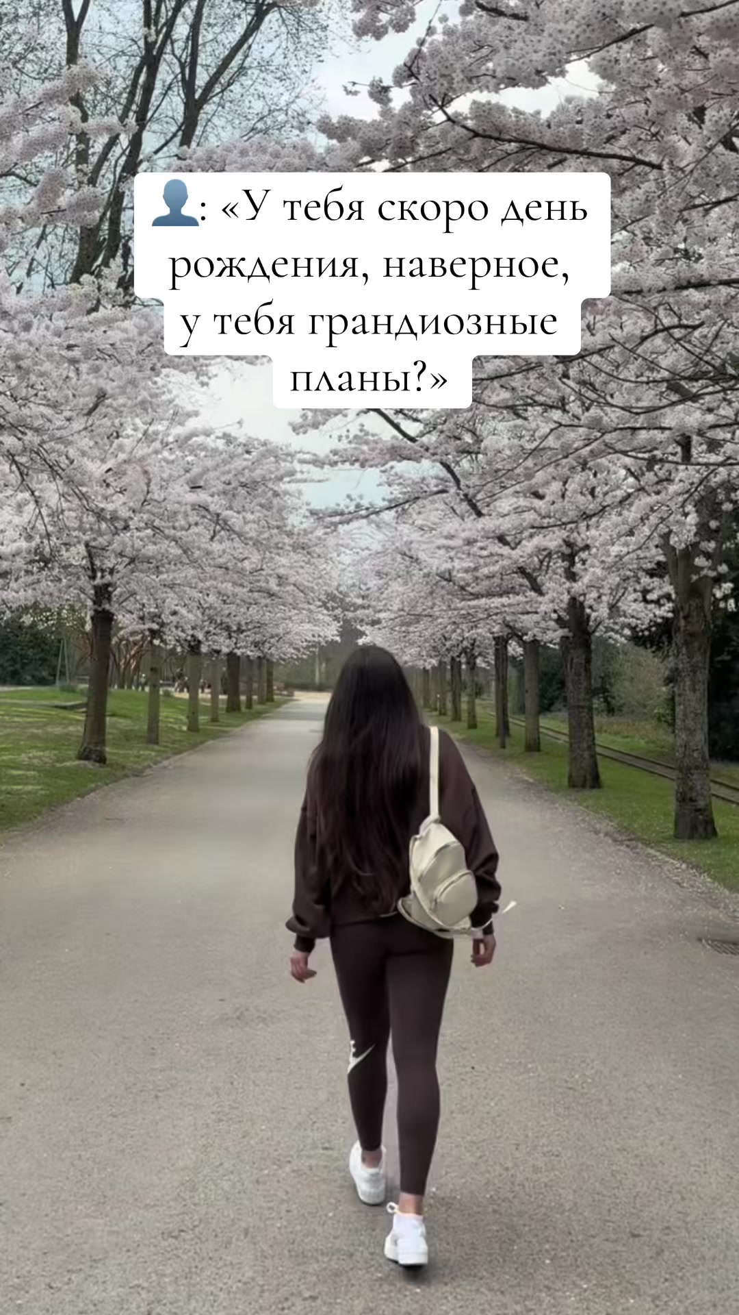 @Haia
