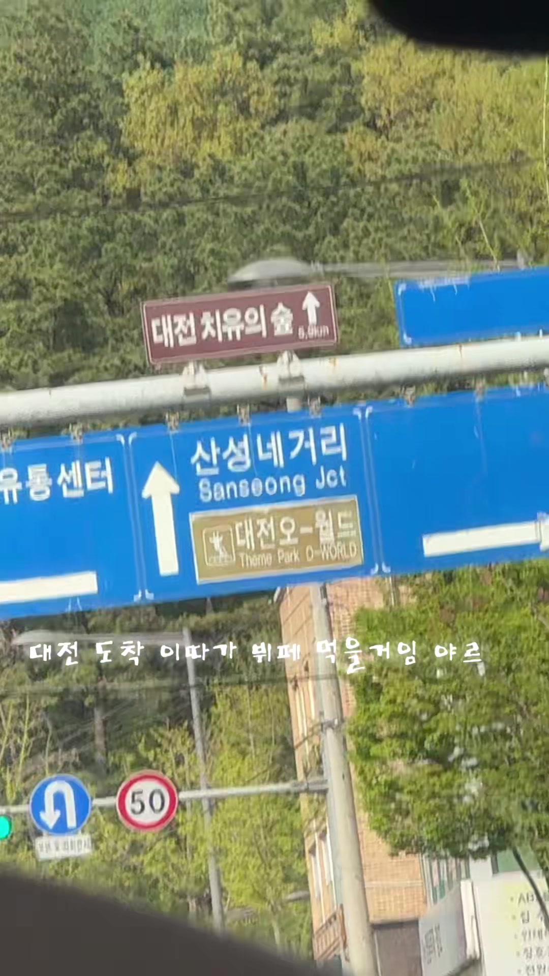 @난 남잼이야