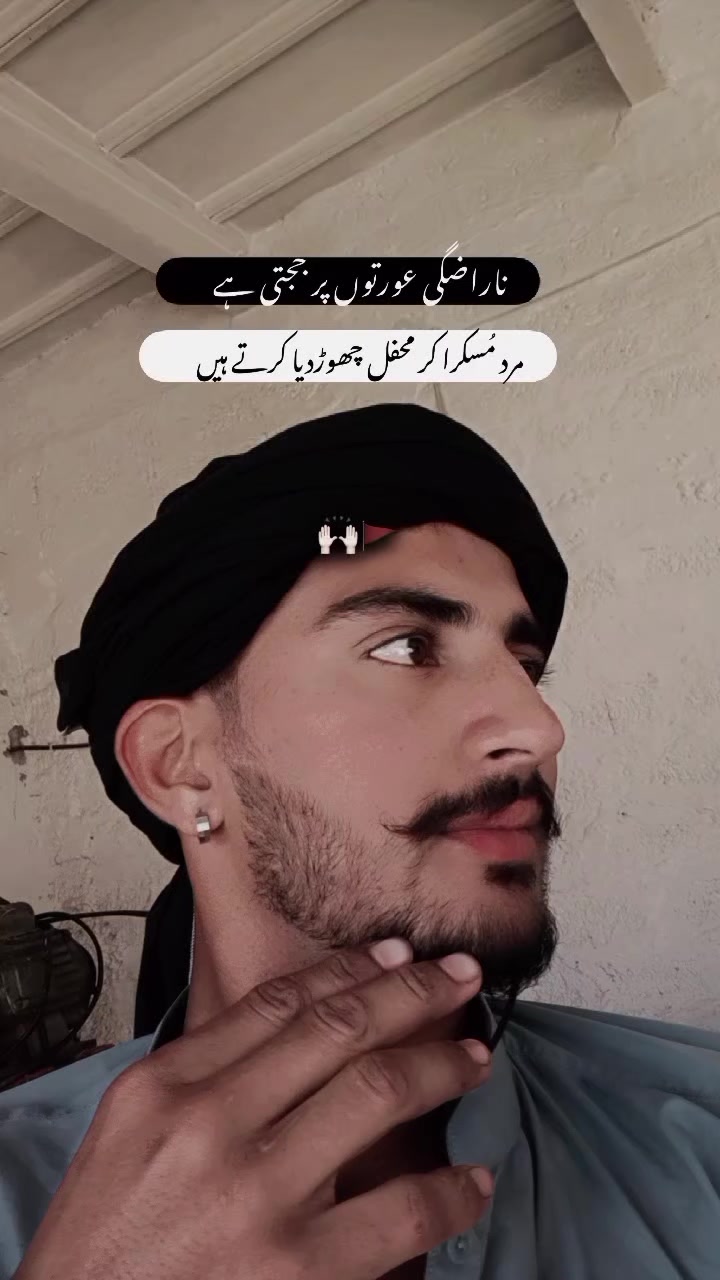 @(صباء کریم )