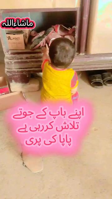 @💓⃝🇵₳ⱤĐ𝔼Տɨ🎸𝕊𝕚𝕟𝐠𝐞𝐫🇦🇪