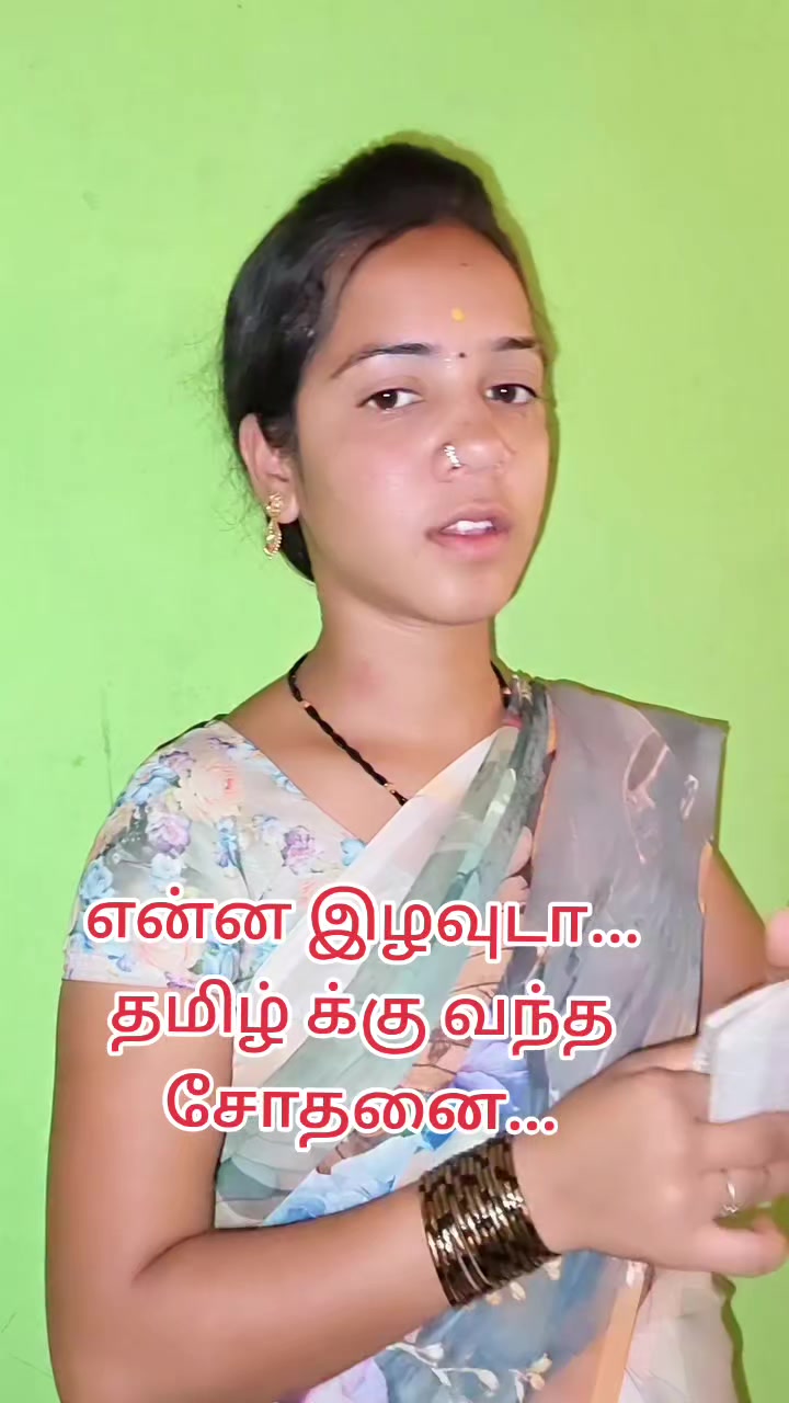 @vkr vinoth