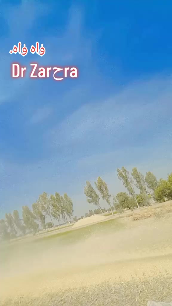 @Sado Bhai
