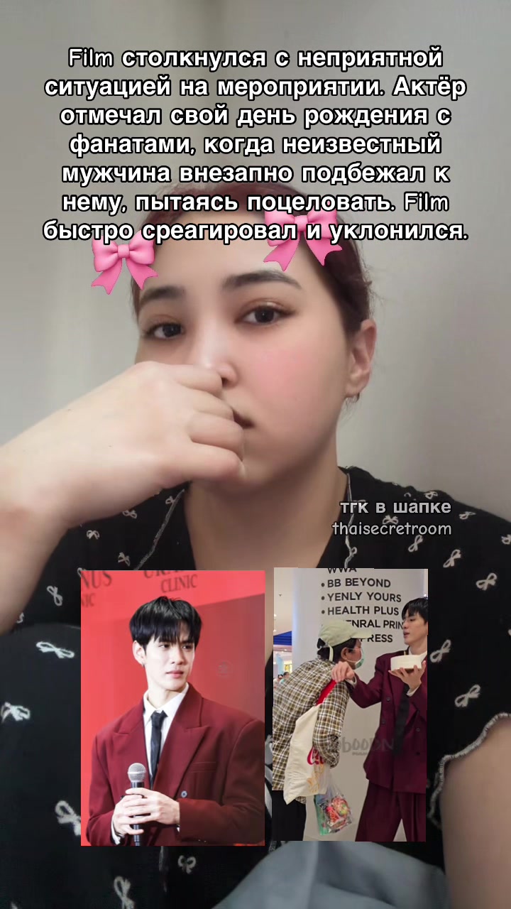 @Моли Джиммисикызы