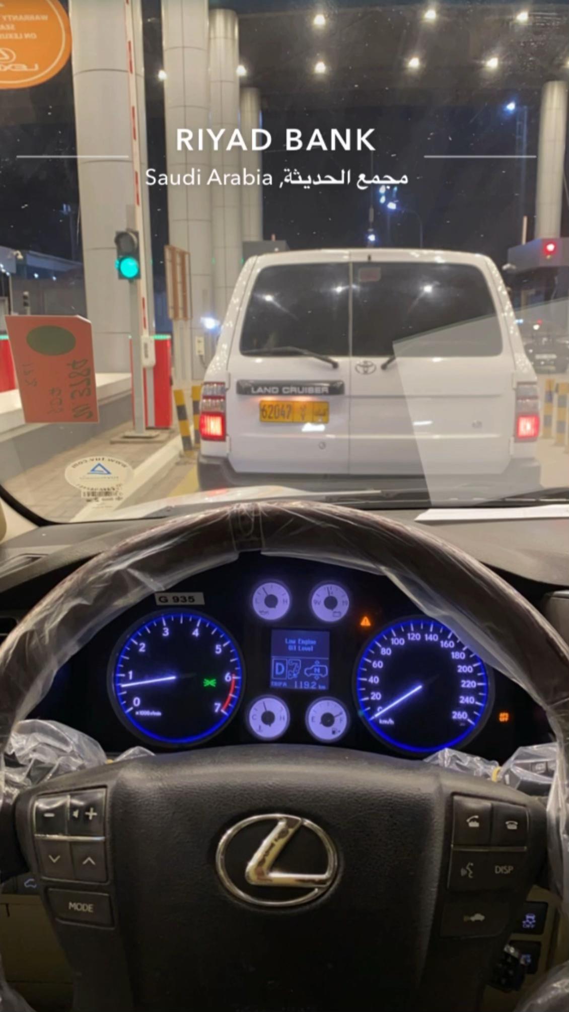 @الكايد
