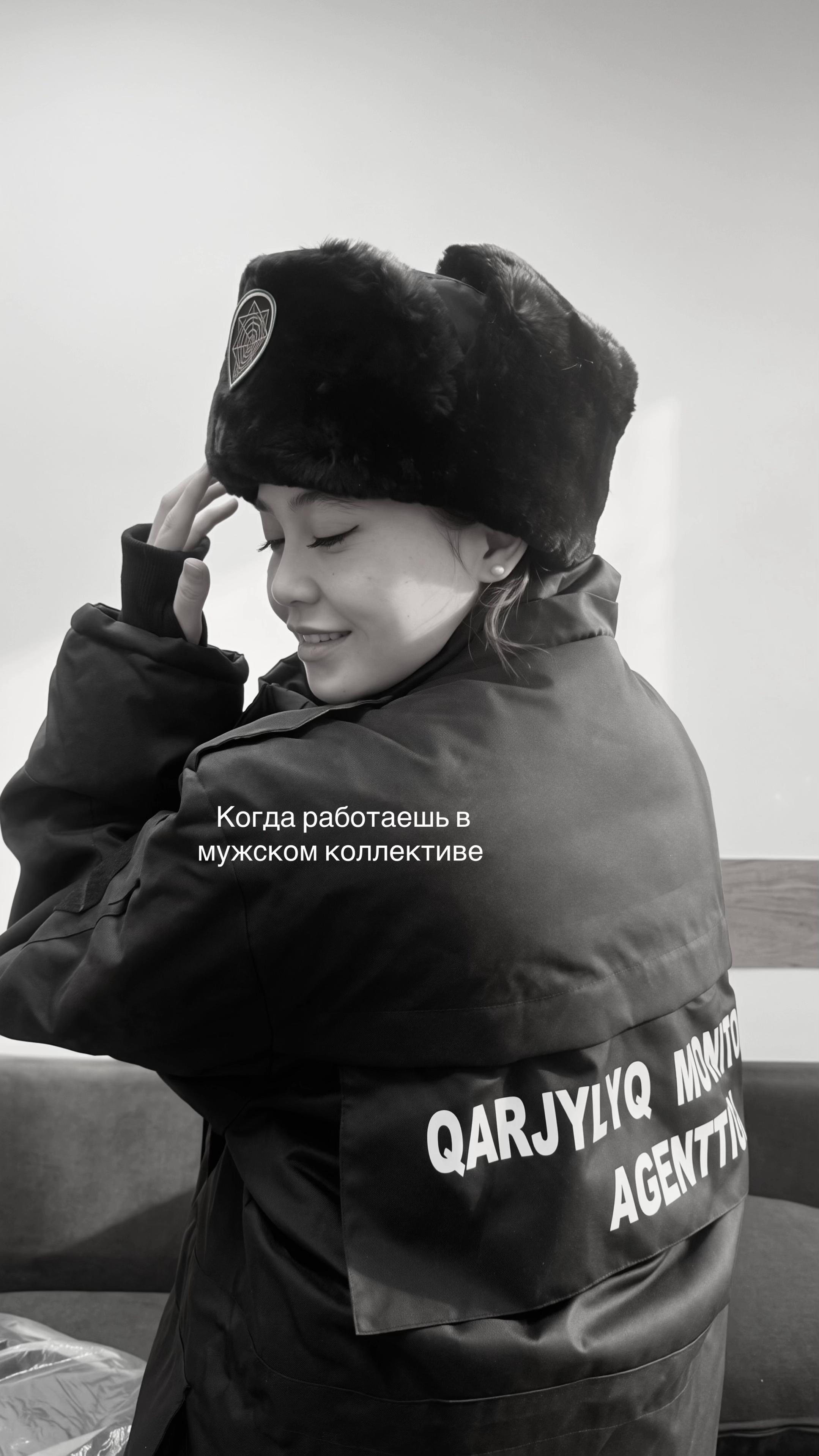 @Айгерім Нұрланбай 🌙