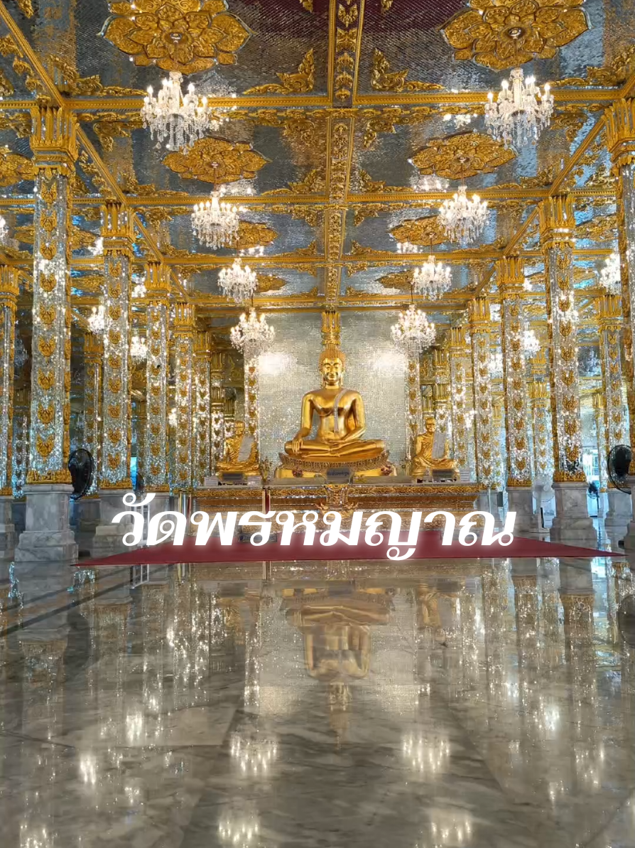 @ตัวเล็ก คนบ้าน บ้าน