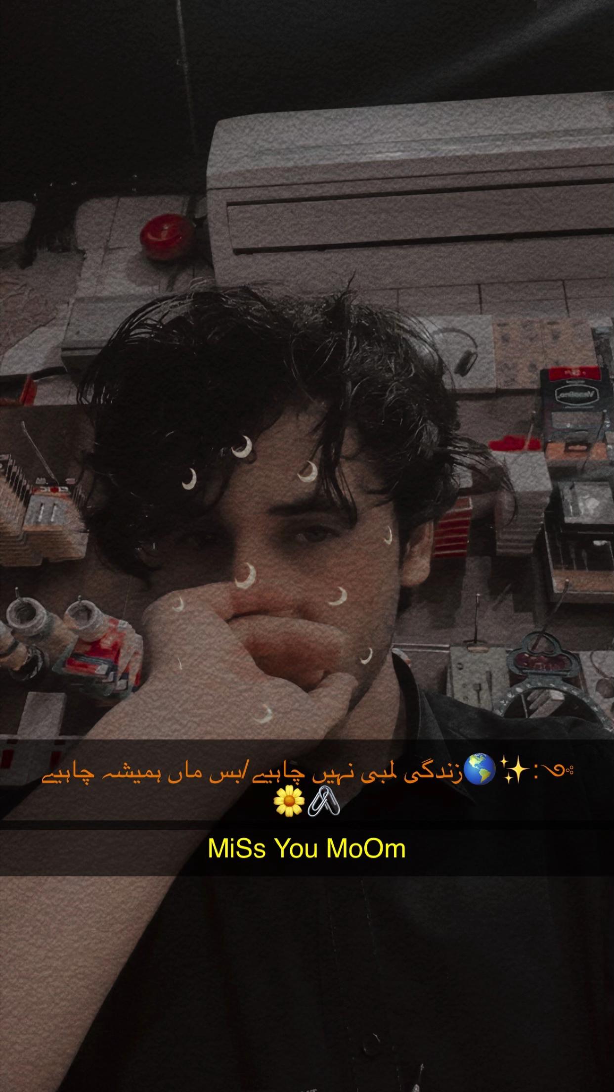 @꧁༺ʍʀ ӄɦǟռօ༻꧂