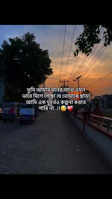 @sadman_islam_sahin