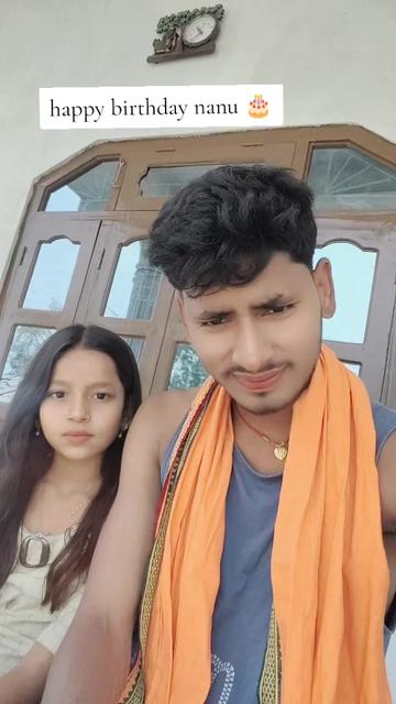 @dipu Mahato koiri