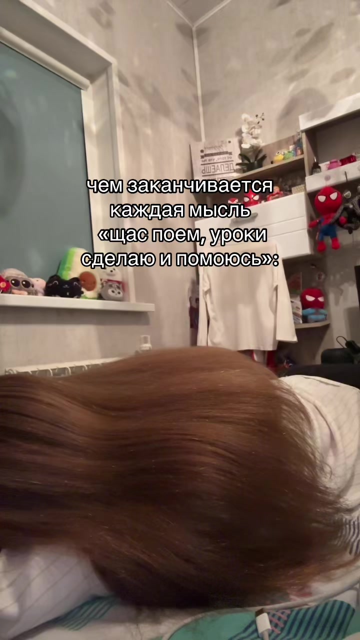 @натали?