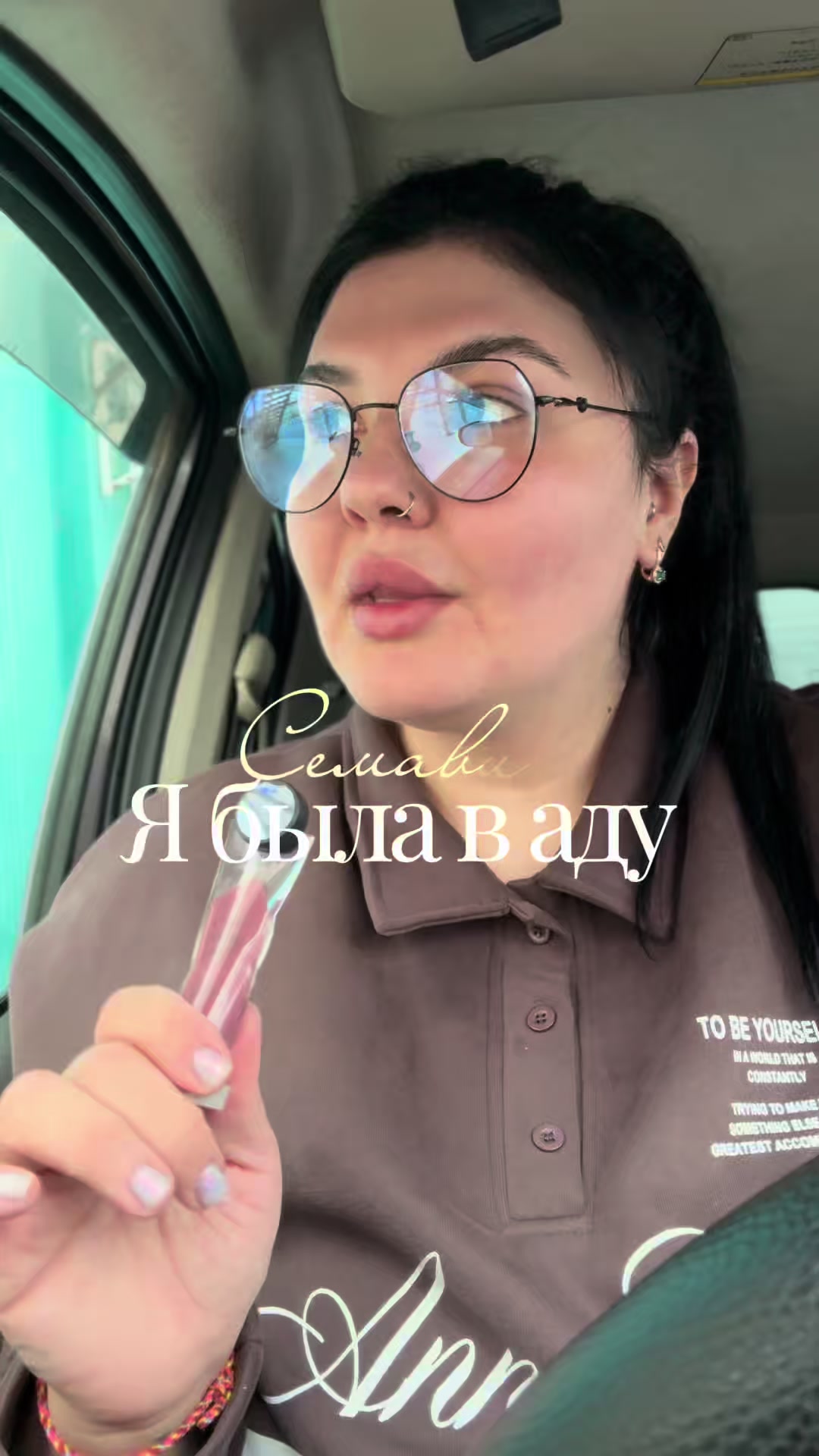 @Дарья❤️