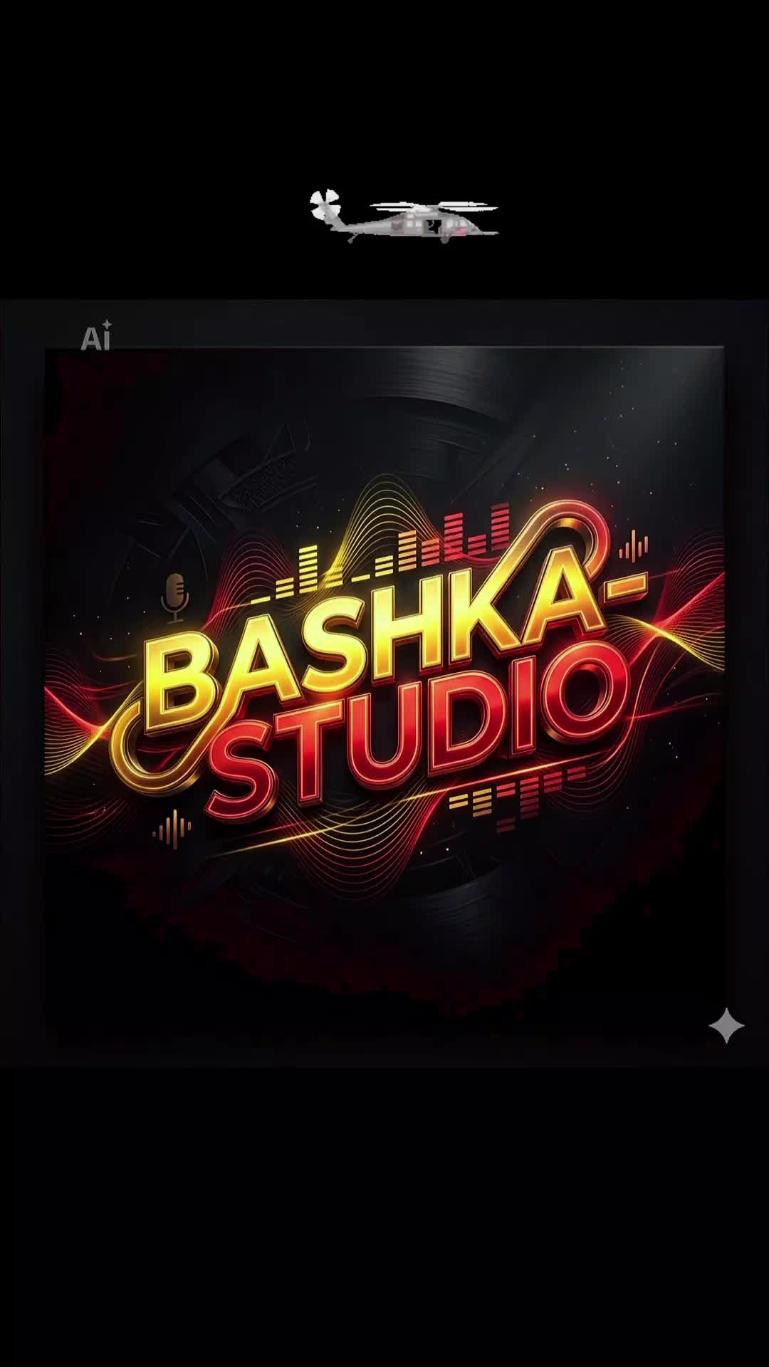 @✪🇧 🇦 🇸 🇭 🇰 🇦  ✪ Studio