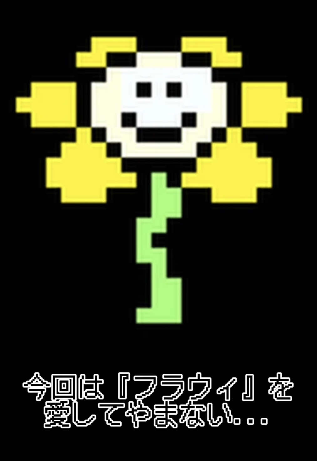 @ギョウTHEの生姜チャンネル