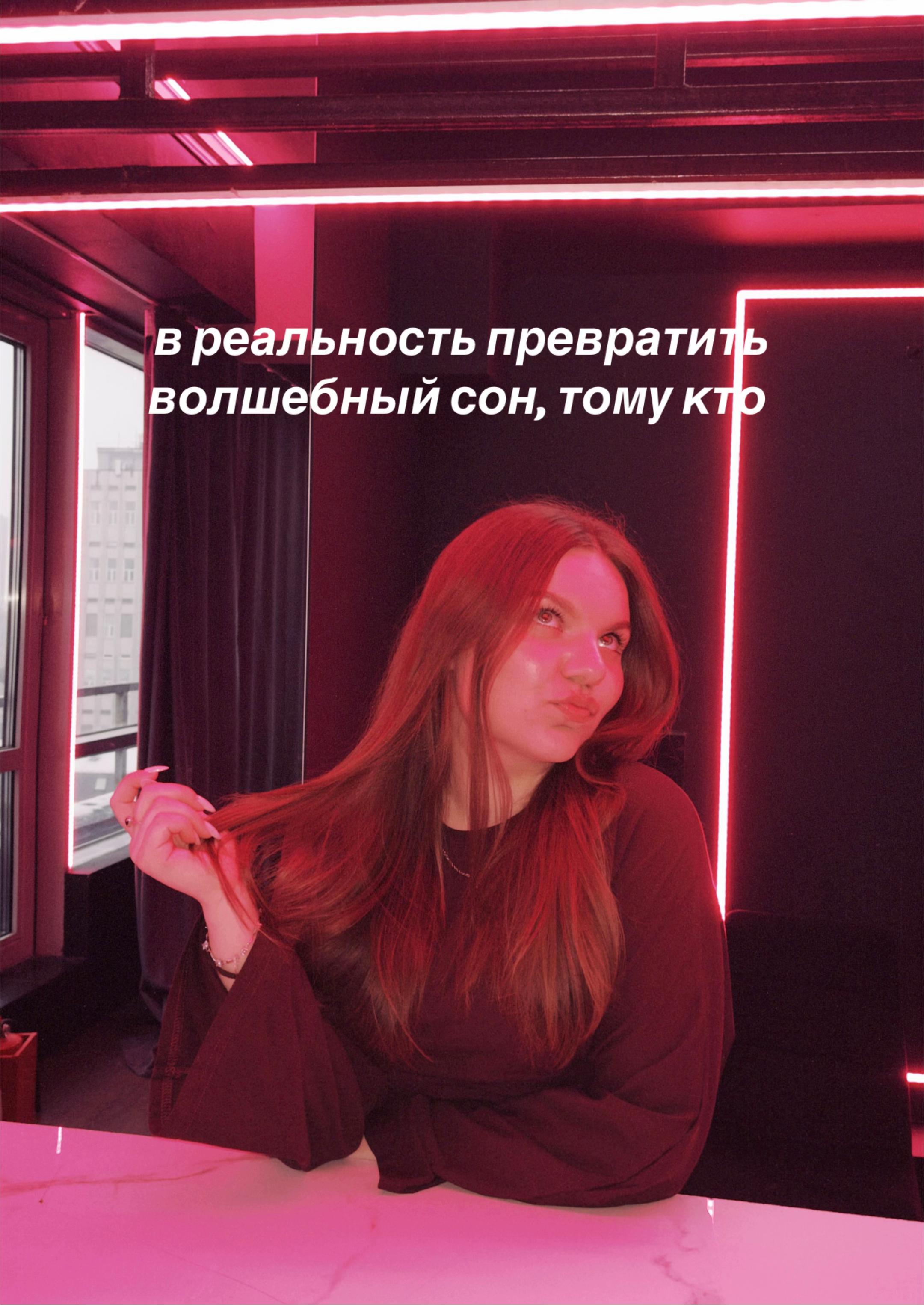 @supersoni.kk