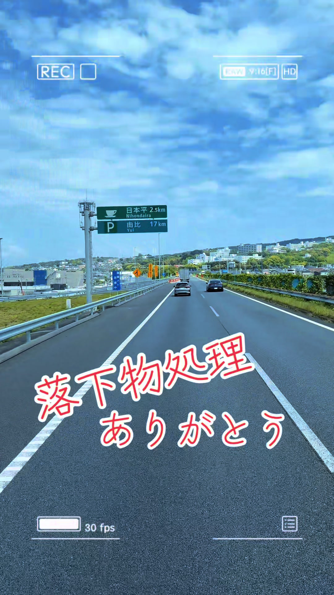 @ジィジ