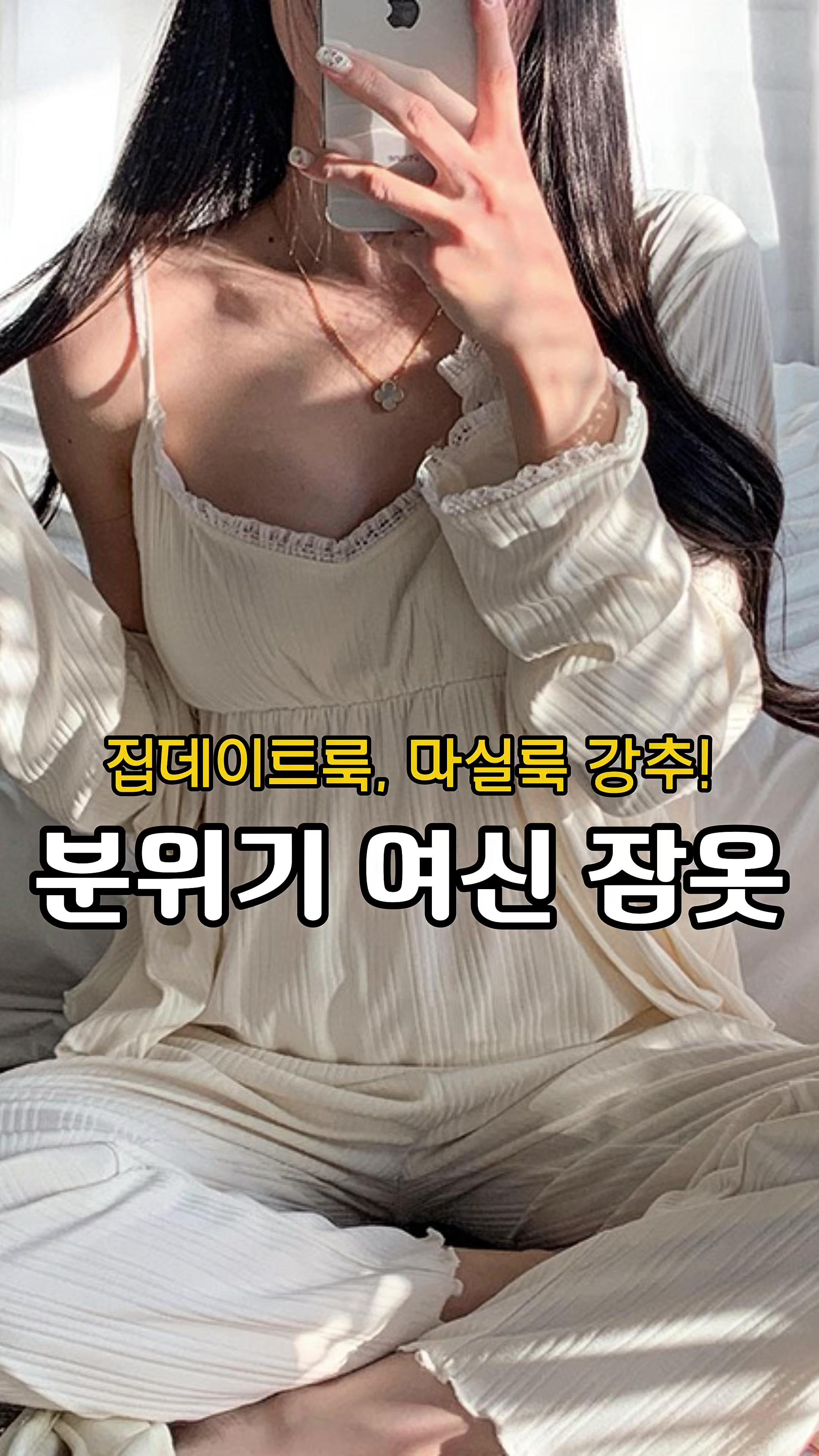 @라리리