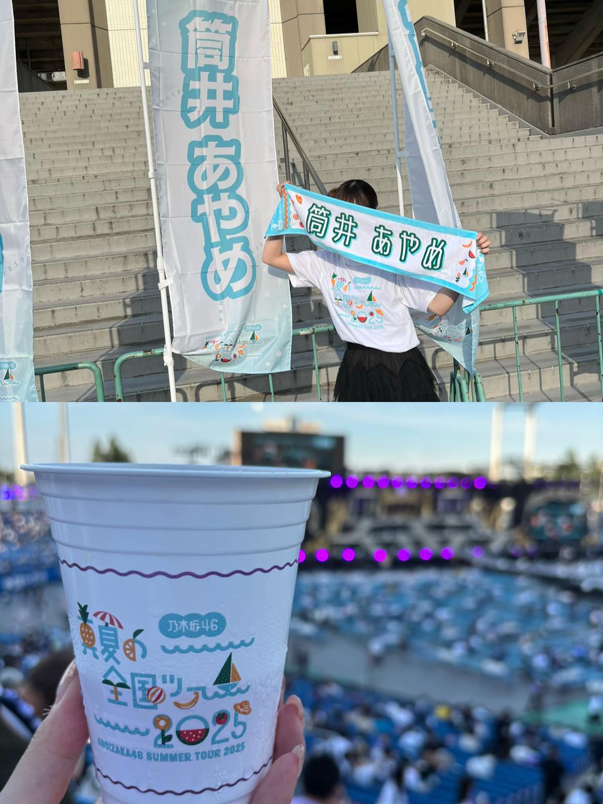 @nogi_ayamen23