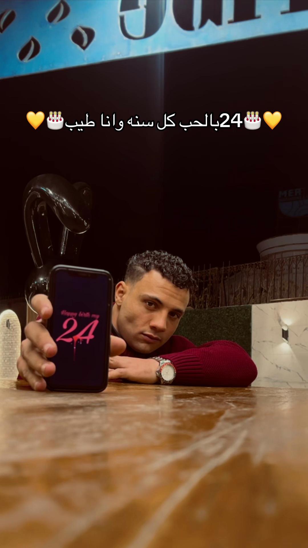 @🦁سـيــنــو🦁