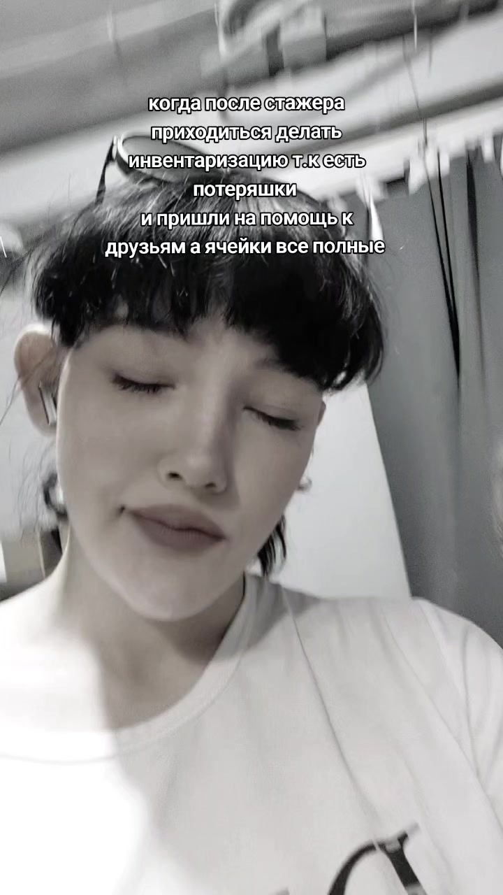 @Liza🫀
