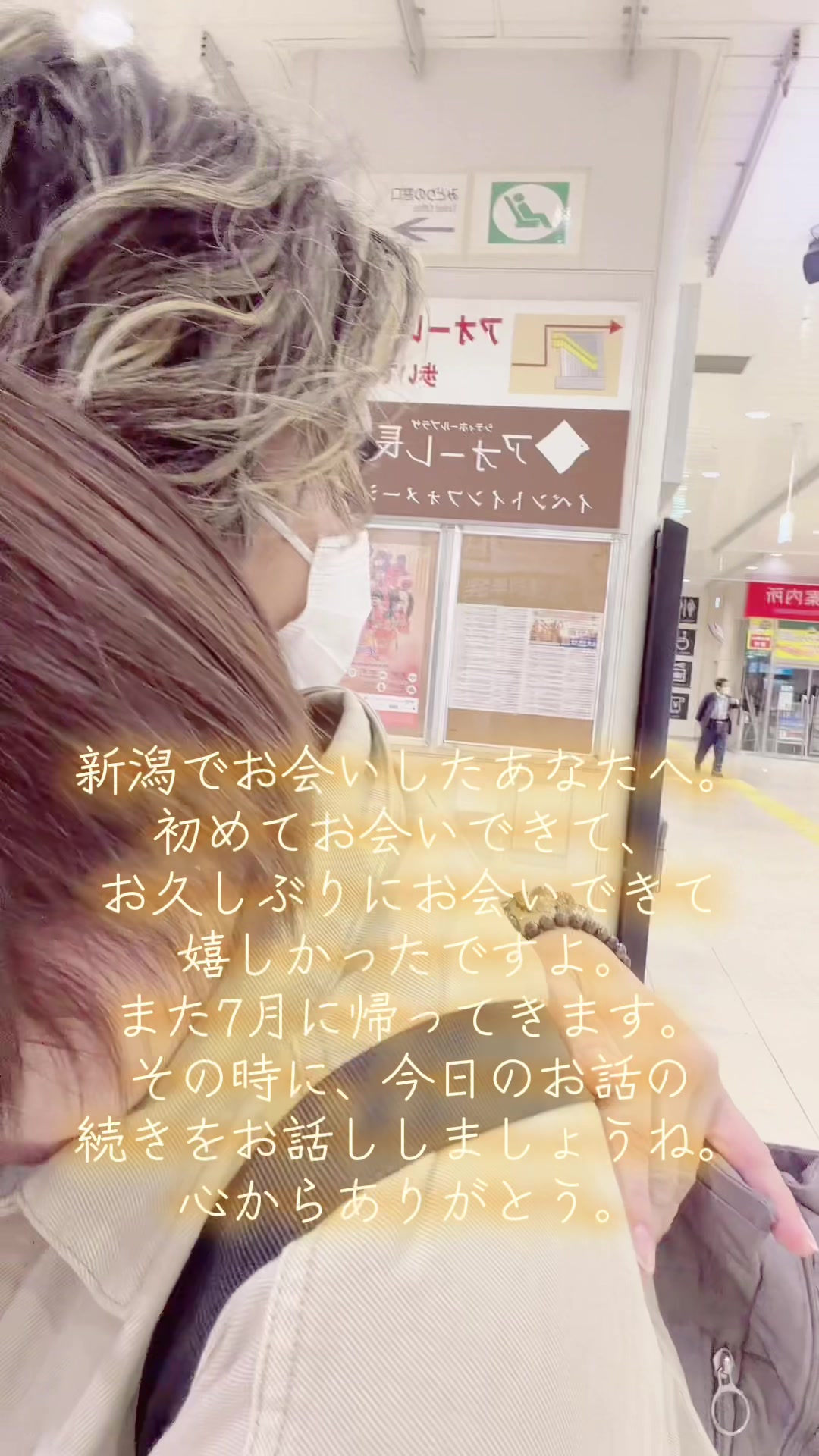 @SHIN｜魂を調える人