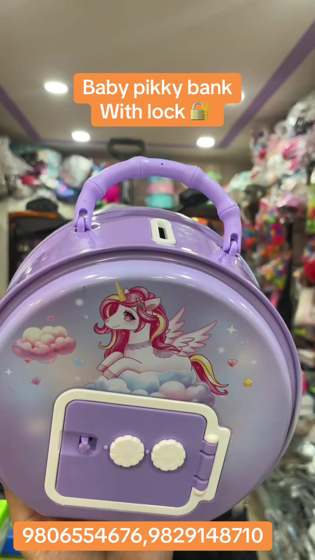 @Shiva Lovely Baby Shop
