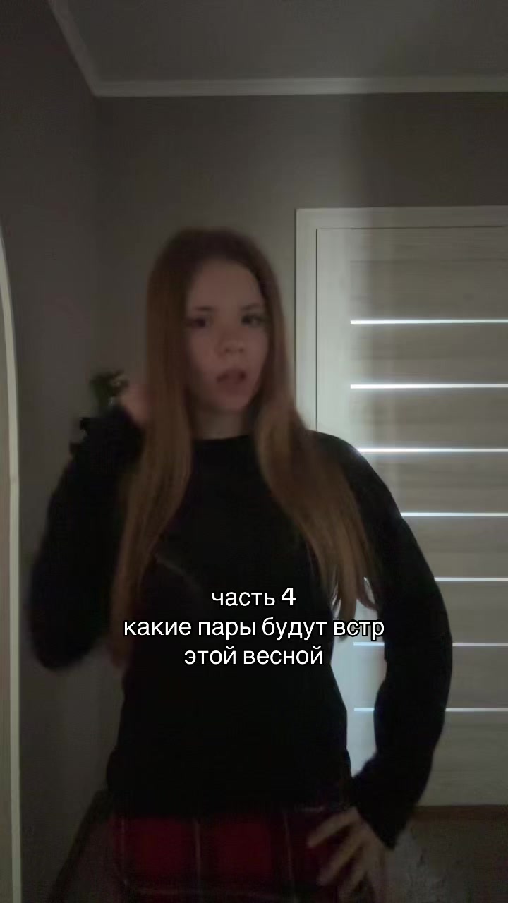 @ronixe