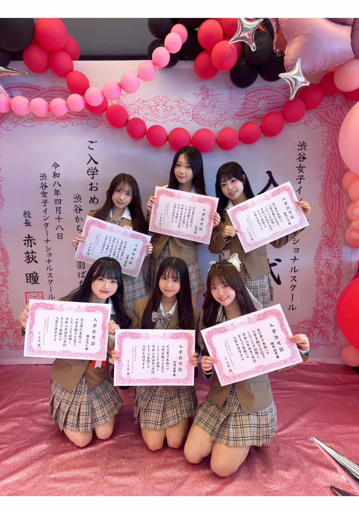 @【IWI!】陽向リコ