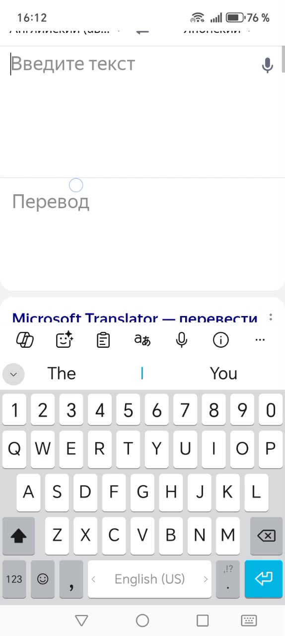 @мелоди1