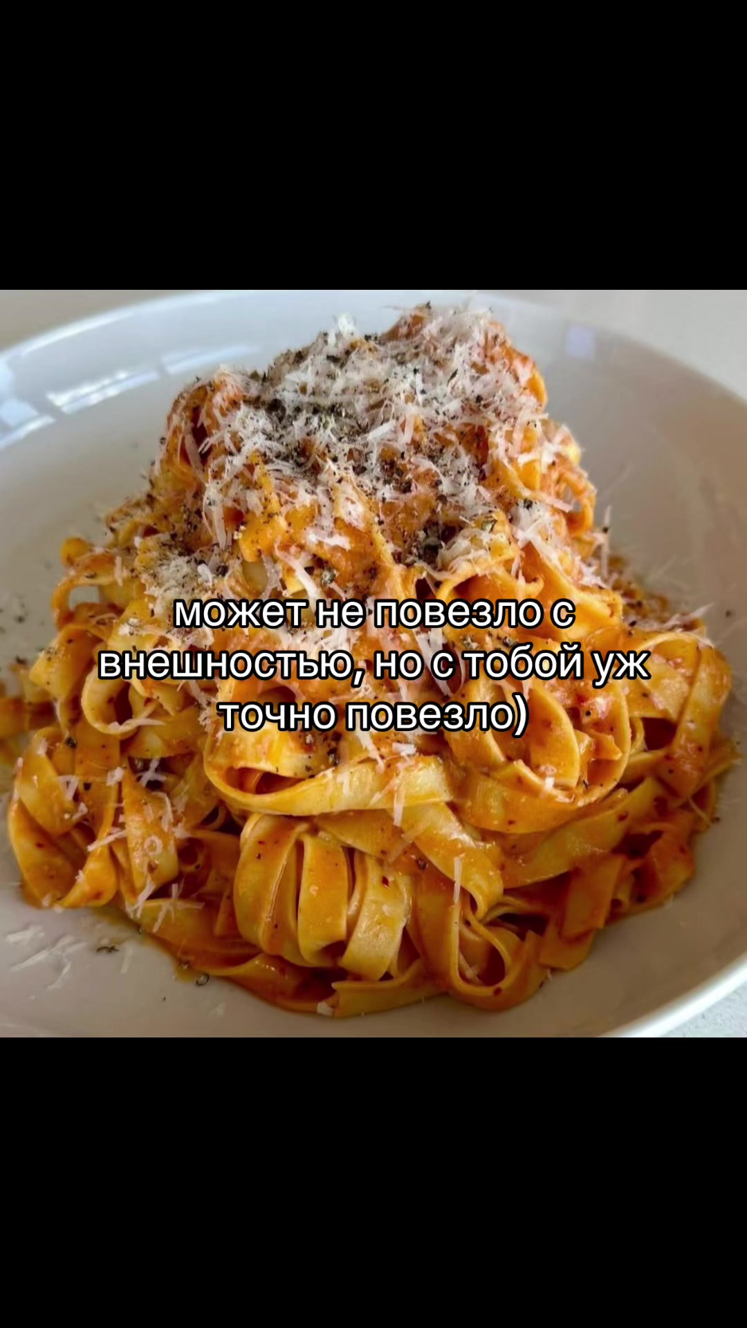 @появление