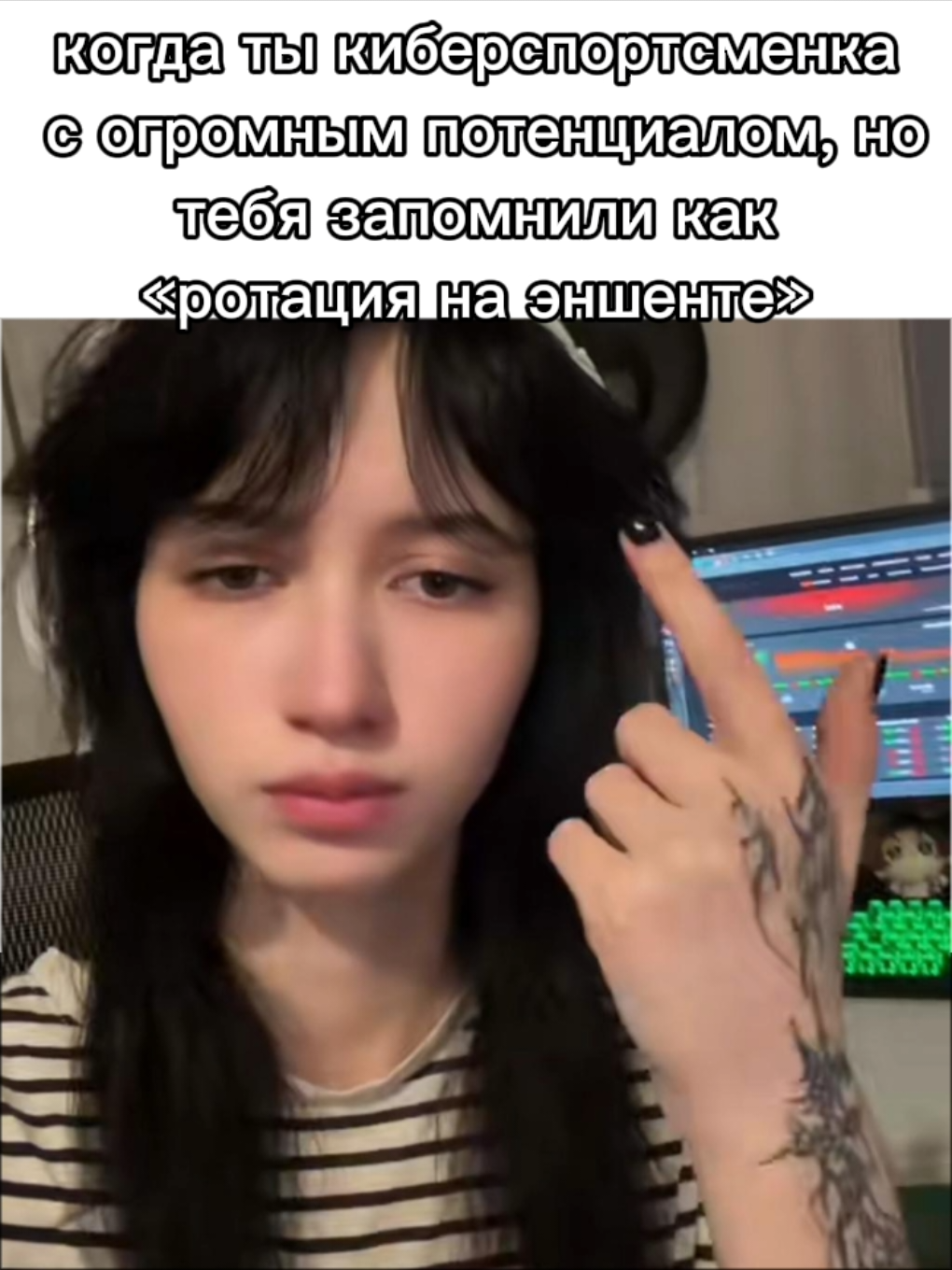 @&dagger;suns1de.fan