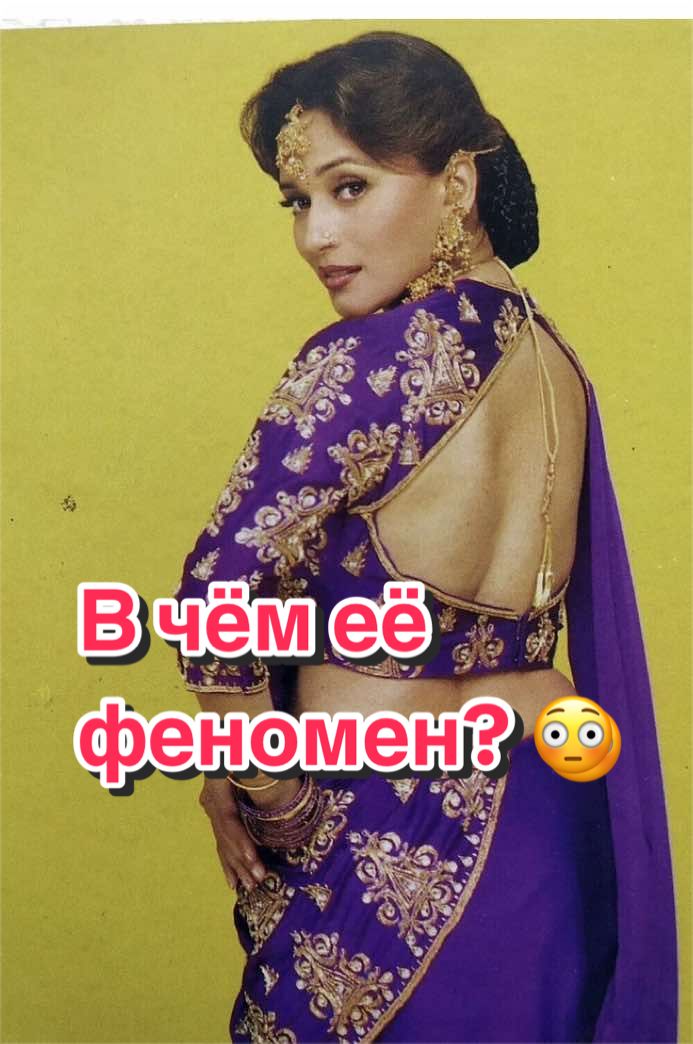 @BollywoodSecrets